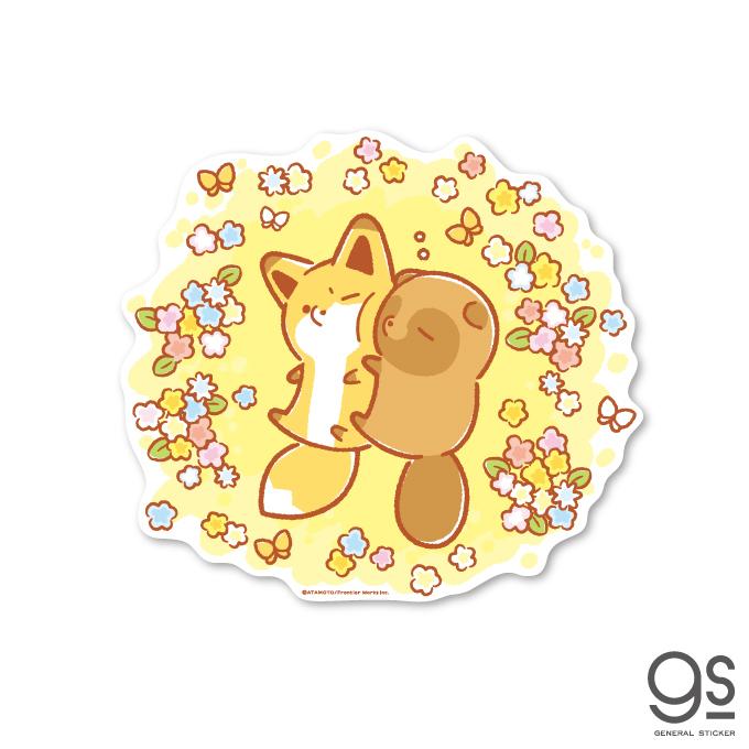 タヌキとキツネ ウォールステッカー お花畑 キャラクターステッカー Sns 漫画 コミック イラスト タヌキツ 可愛い インテリア Dw053 Gs 公式グッズ Dw 053 ゼネラルステッカー 通販 Yahoo ショッピング