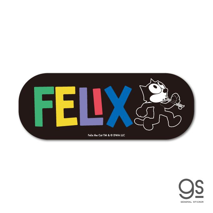 FELIX ダイカットステッカー 口笛 ユニバーサル キャラクター