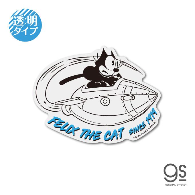 FAILY KITTY ユキ　　ストラップ　ステッカー　　レア imgrc0086107744.jpg