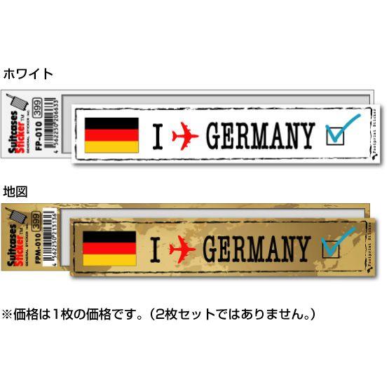 フットプリントステッカー FP010 ドイツ GERMANY スーツケース