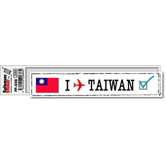 フットプリントステッカー FP028 台湾 TAIWAN スーツケース フットプリントステッカー FP028 台湾 TAIWAN スーツケース