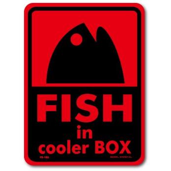 釣りステッカー パロディアイコン フィッシュ イン クーラーボックス レッド Fs186 フィッシング ステッカー 釣り グッズ Fs 186 ゼネラルステッカー 通販 Yahoo ショッピング