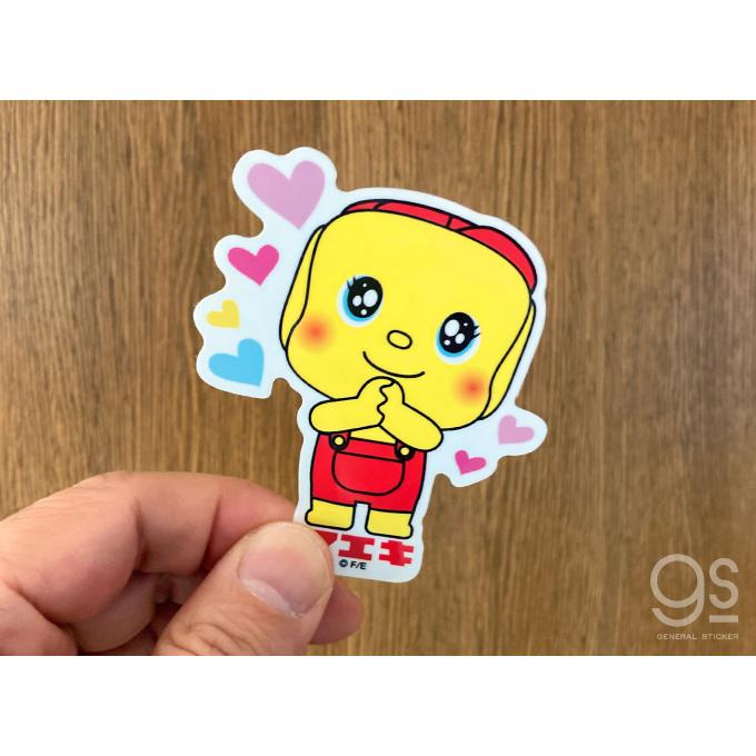 フエキノリ ダイカットステッカー 座り フエキくん ロングセラー 文具
