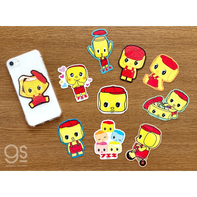 フエキノリ ダイカットステッカー お道具箱 フエキくん ロングセラー