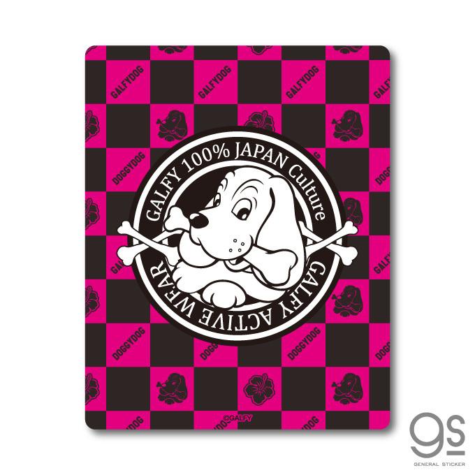 Galfy 車用ステッカー ブラック ピンク ガルフィー ファッション ストリート デコ 犬 ヤンキー 不良 ブランド カルチャー Gal017 Gs 公式グッズ Gal 017 ゼネラルステッカー 通販 Yahoo ショッピング