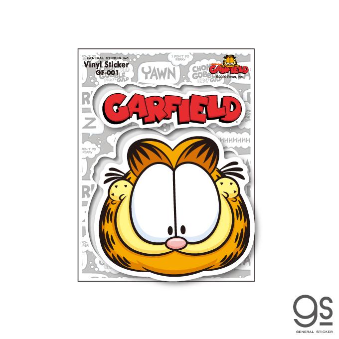 ガーフィールド フェイス キャラクターステッカー アメリカ アニメ イラスト かわいい Garfield 猫 Gf001 Gs 公式グッズ Gf 001 ゼネラルステッカー 通販 Yahoo ショッピング