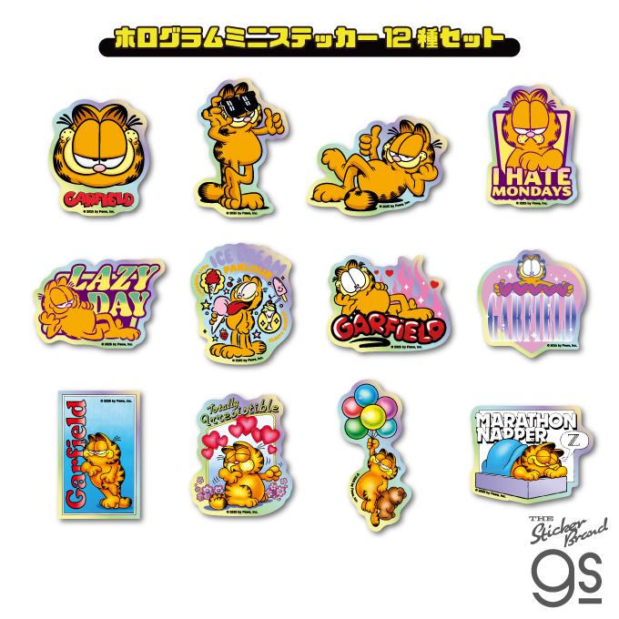12種セット ガーフィールド ホログラムミニステッカー アニメ アメリカ