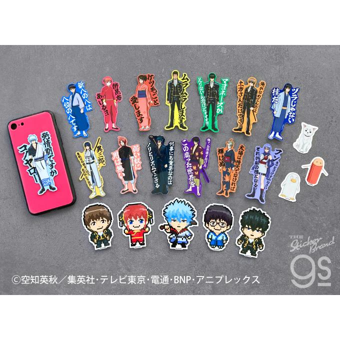 TVアニメ『銀魂』 セリフダイカットステッカー 猿飛あやめ アニメ 人気