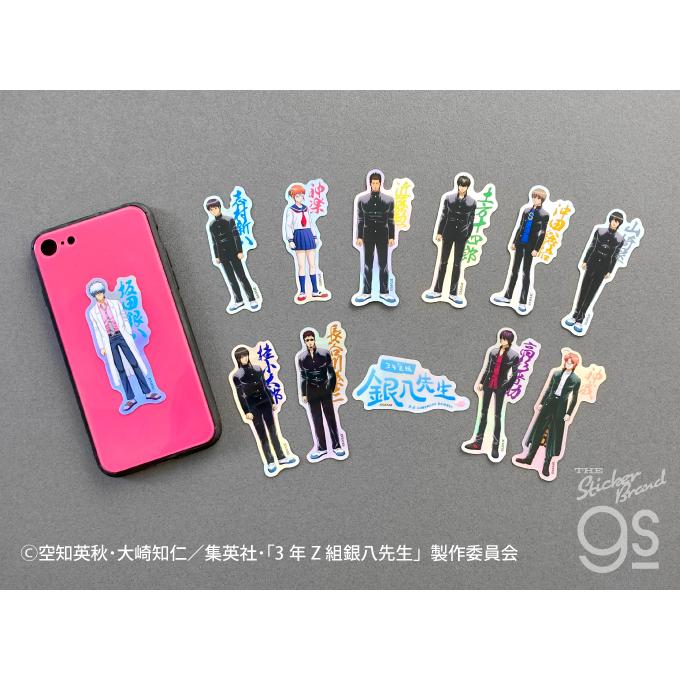 TVアニメ『3年Z組銀八先生』 ダイカットホログラムステッカー 沖田総悟