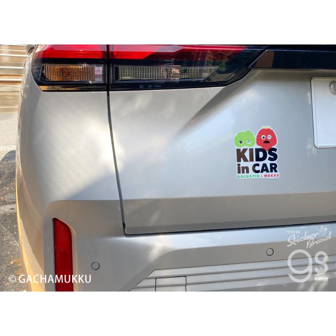 ガチャピン・ムック ビッグサイズステッカー KIDS in CAR 可愛い 車