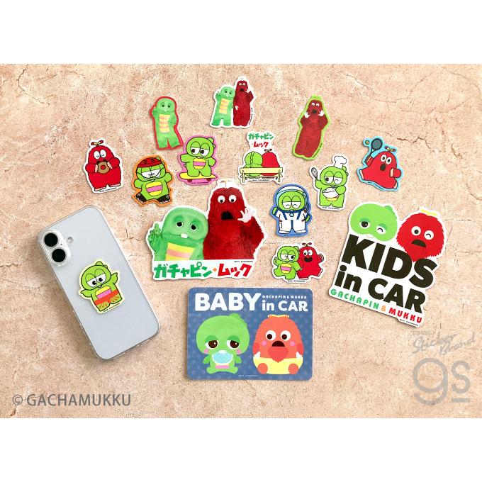ガチャピン・ムック ビッグサイズステッカー KIDS in CAR 可愛い 車