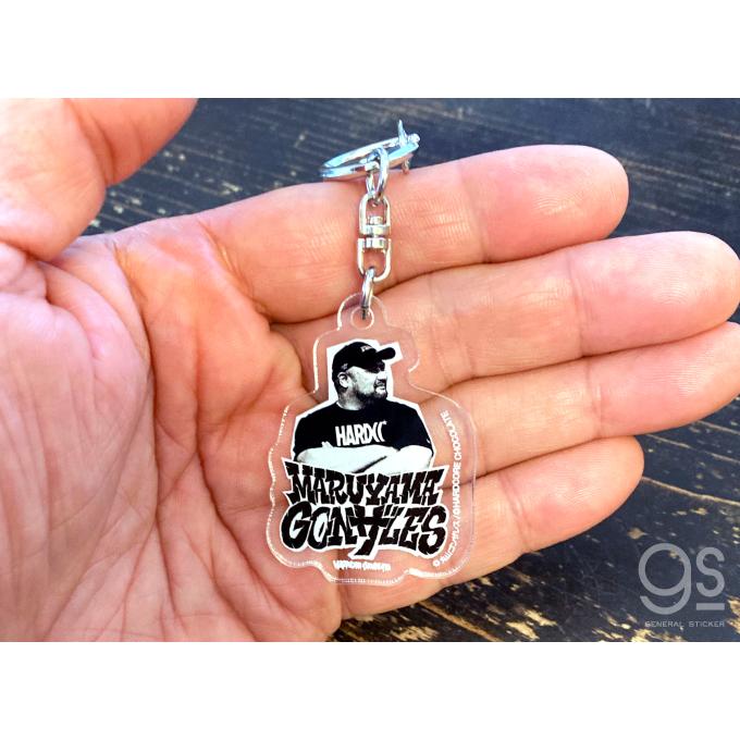 丸山ゴンザレス×ハードコアチョコレート アクリルキーホルダー ロゴ