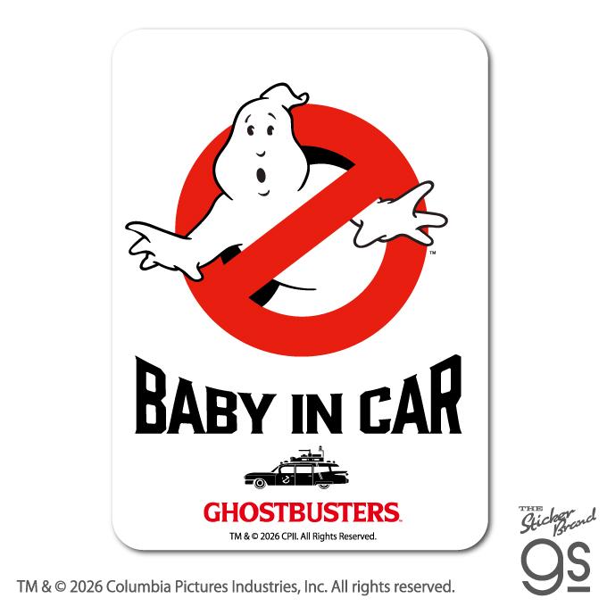 ゴーストバスターズ 車用ステッカー BABY IN CAR 映画 Ghostbusters ベビーインカー コメディ SF アメリカ gs ...