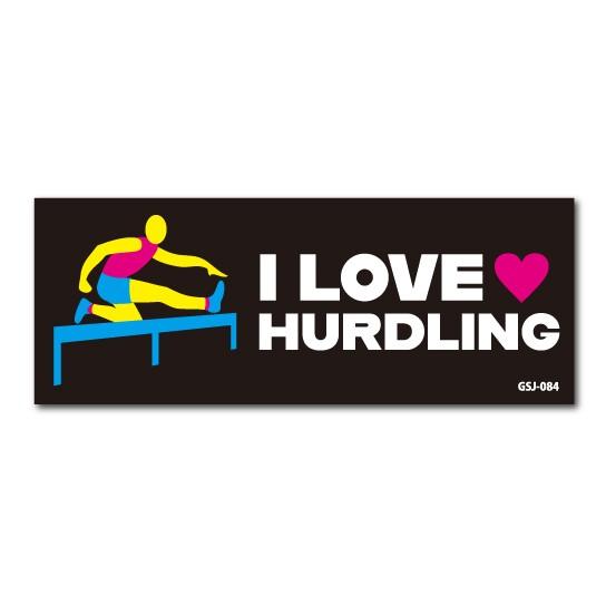アイラブスポーツステッカー I Love ハードル走 競技 Gsj084 インバウンド お土産 グッズ Gsj 084 ゼネラルステッカー 通販 Yahoo ショッピング