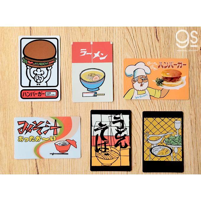 レトロ自販機 ステッカー ハンバーガーイラスト 自販機 昭和レトロ レトロ看板 懐かし おもしろ ドライブイン オートスナック フード Gsj374 Gsj 374 ゼネラルステッカー 通販 Yahoo ショッピング