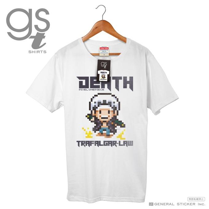 ネット限定商品 ピクセルワンピースtシャツ ロー Death One Piece ドット絵 Gst016 Gs グッズ Gst 016 ゼネラルステッカー 通販 Yahoo ショッピング