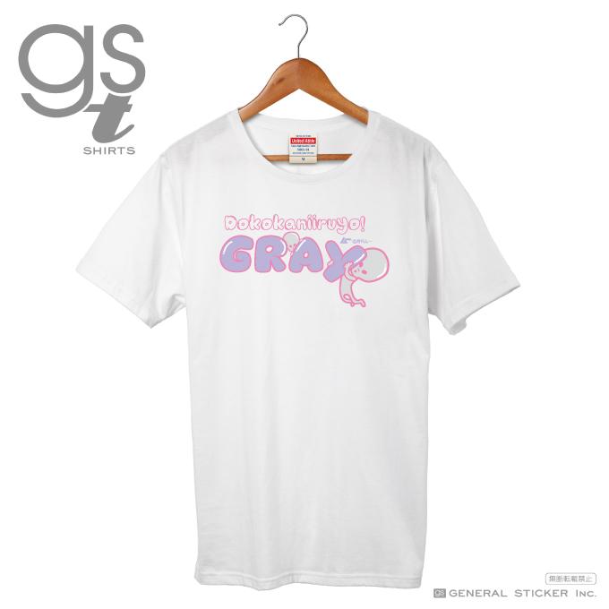 Loft ネット限定商品 ムー ファンシー Tシャツ Gray グレイ M L Xlの3サイズ ホワイト パステル イラスト かわいい 月刊ムー公認 Gst021 Gs グッズ Gst 021 ゼネラルステッカー 通販 Yahoo ショッピング