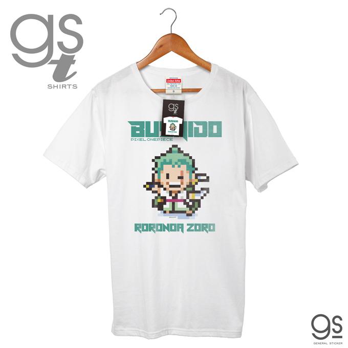 ネット限定商品 ピクセルワンピースtシャツ ゾロ Bushido M L Xlの3サイズ メンズ One Piece ドット絵 アニメ Gst048 Gs 公式グッズ Gst 048 ゼネラルステッカー 通販 Yahoo ショッピング