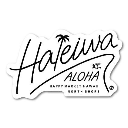 ハレイワハッピーマーケット ステッカー Haleiwa 手書き HHM063 百貨店 ハワイ グッズ ノースショア おしゃれ 登場大人気アイテム