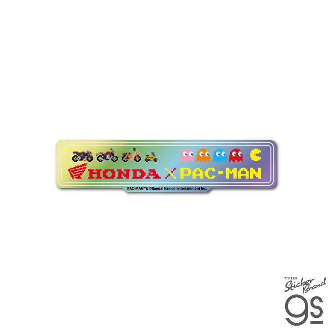 Honda×PAC-MAN ホログラムステッカー イラスト×ロゴ バイク パックマン