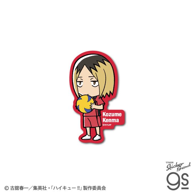 ハイキュー!! SDダイカットステッカー 孤爪研磨 HYK-021 : ゼネラル