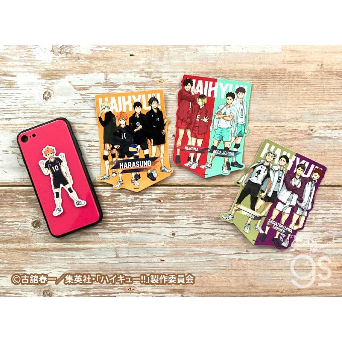 ハイキュー!! ビッグサイズステッカー 白鳥沢学園高校/梟谷学園高校