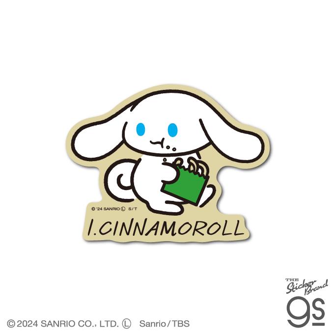 サンリオ シナモロール モカ ストラップ　マスコット シール アイシナモロール ダイカットステッカー もぐもぐ サンリオ SANRIO