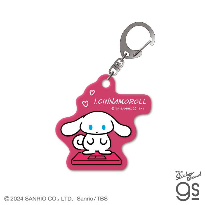 アイシナモロール アクリルキーホルダー 体重測定 サンリオ SANRIO