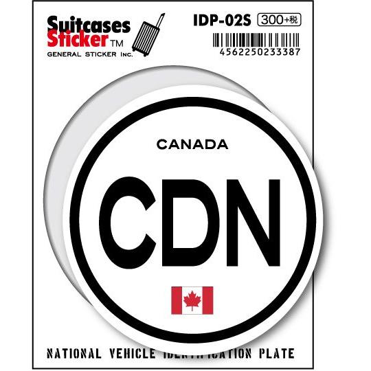 国際識別記号ステッカー IDP02S カナダCANADA スーツケースステッカー