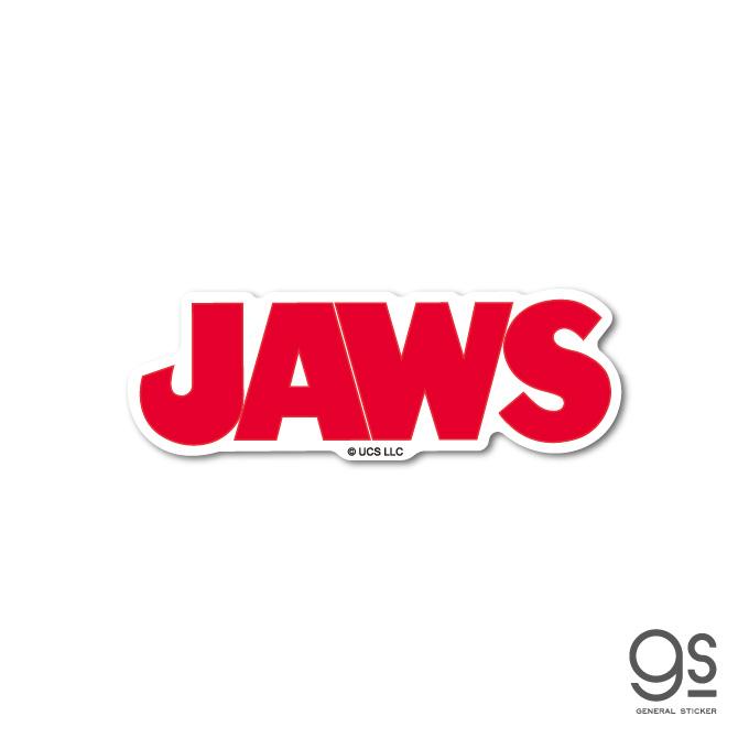 ジョーズ ダイカットミニステッカー ロゴ JAWS 映画 シリーズ サメ