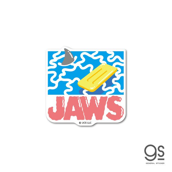 ジョーズ ダイカットミニステッカー JAWS 背びれ 映画 シリーズ サメ
