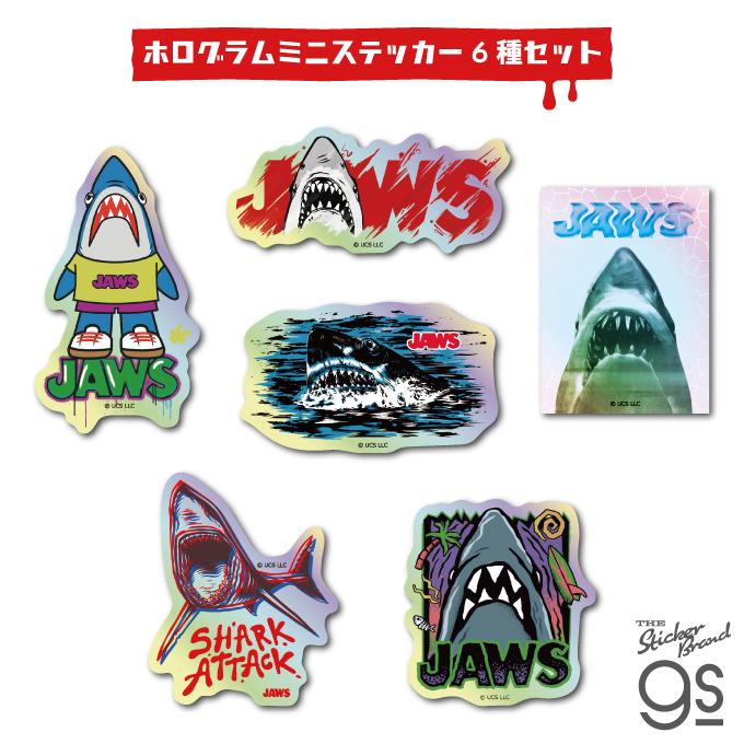 6種セット ジョーズ ホログラムミニステッカー JAWS 50周年 サメ