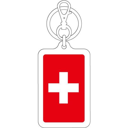 KSK217 スイス SWITZERLAND 国旗キーホルダー 旅行 スーツケース