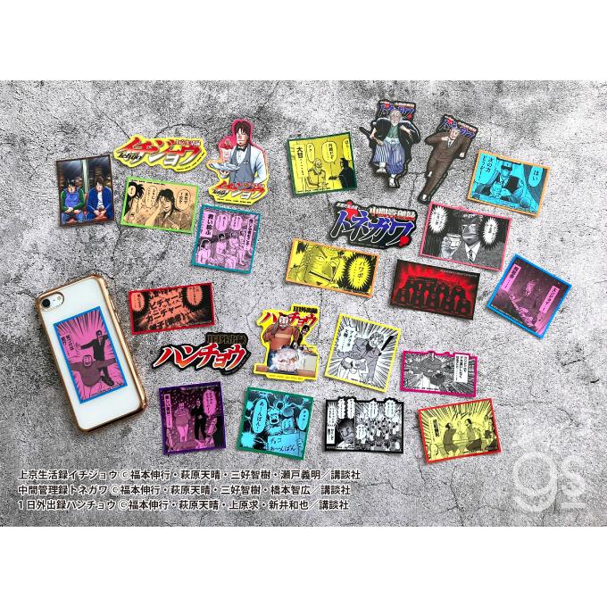 カイジ フォトアートポスター トネガワ 漫画 週刊ヤングマガジン