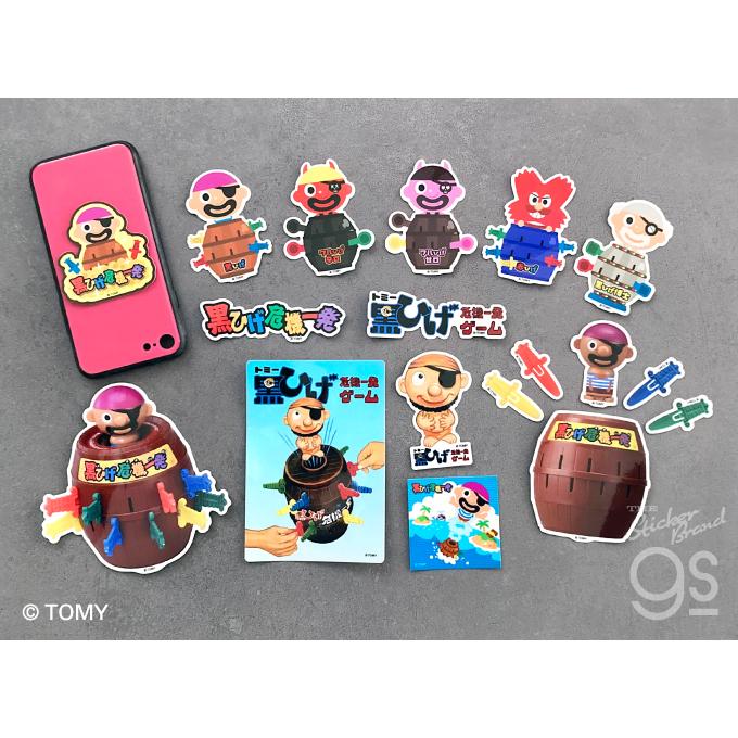 黒ひげ危機一発 ダイカットステッカー 日本語ロゴ ゲーム 海賊 スマホ