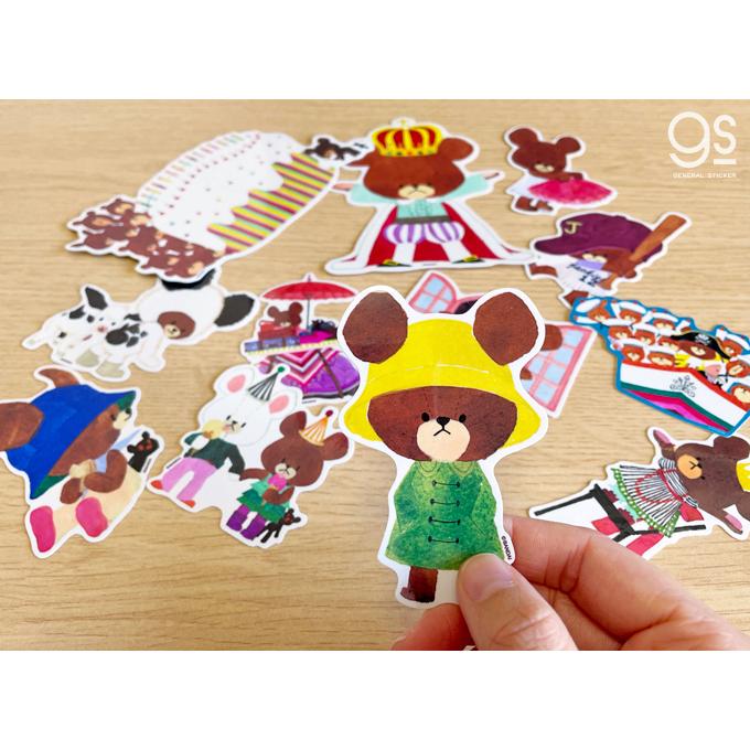 くまのがっこう ジャッキー デイビッド キャラクターステッカー くま 絵本 イラスト かわいい こども ダイカットステッカー Kmg003 Gs 公式グッズ Kmg 003 ゼネラルステッカー 通販 Yahoo ショッピング