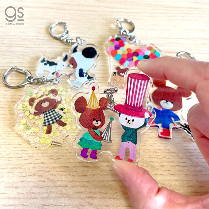 くまのがっこう アクリルキーホルダー 制服 キャラクターキーホルダー ジャッキー くま 絵本 イラスト かわいい こども アクセサリー Kmg026 Gs 公式グッズ Kmg 026 ゼネラルステッカー 通販 Yahoo ショッピング
