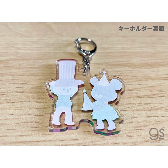 くまのがっこう アクリルキーホルダー ジャッキー デイビッド キャラクターキーホルダー くま 絵本 イラスト かわいい こども Kmg027 Gs 公式グッズ Kmg 027 ゼネラルステッカー 通販 Yahoo ショッピング