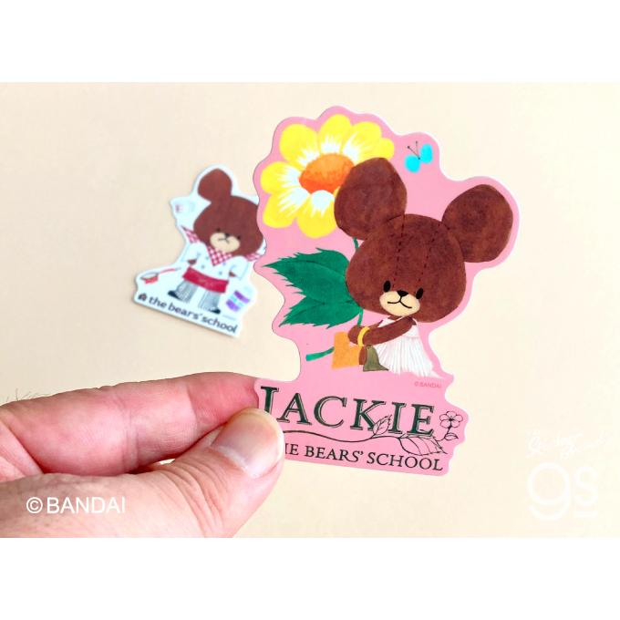 全4種セット くまのがっこう ダイカットステッカー アート BEAR くま