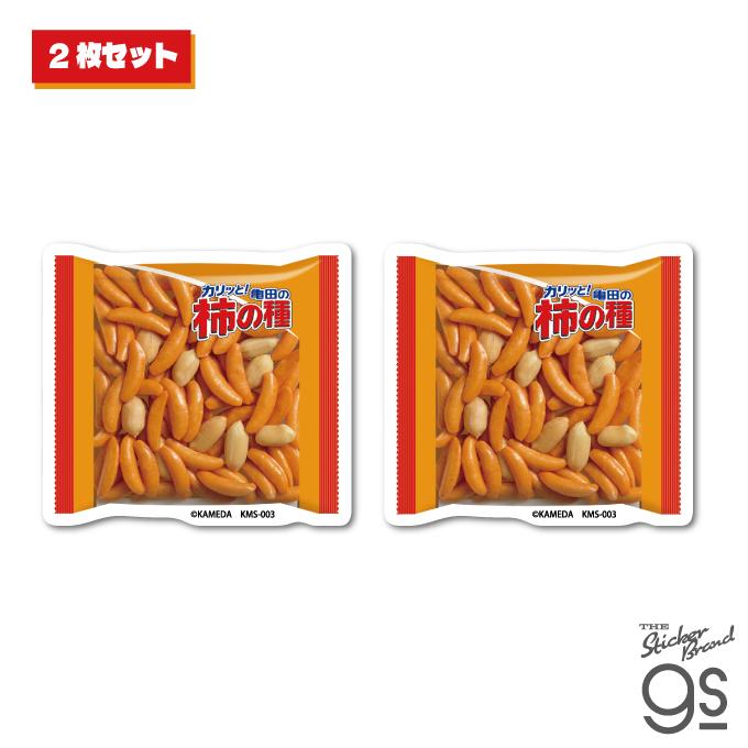 柿の種Salute ノベルティデザイン 衣類ハンガーセット3種類12本 楽天市場】【ふるさと納税】亀田の柿の種3種セット 12袋 3種×4袋 柿の
