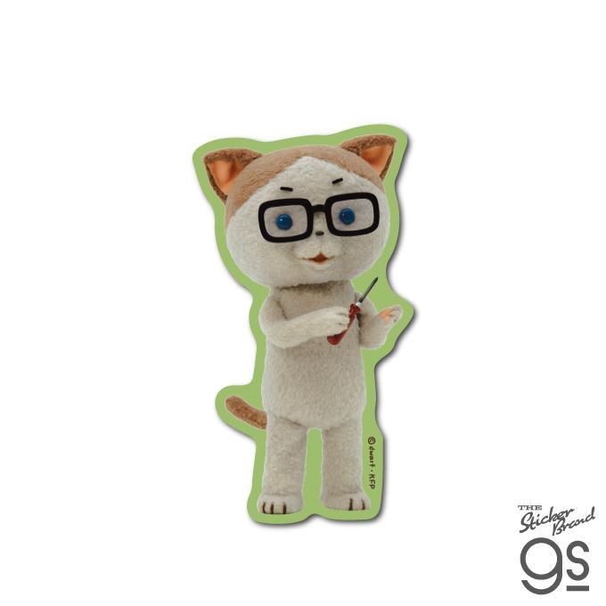こまねこ ダイカットステッカー ラジボー 人形 アニメーション コマ
