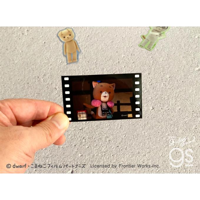 こまねこ アニメーションフィルム こまねこ 映画風フィルムステッカー ともだち 人形 アニメーション