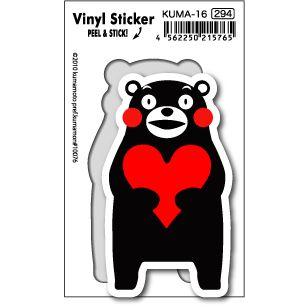KUMA16 くまモンステッカー Heart : ゼネラルステッカー - 通販