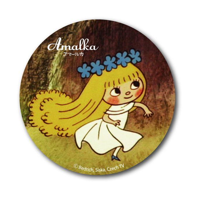 Amalkaさん専用 LCB091 Amalka アマールカ アマールカXL缶バッジ76mm : ゼネラル