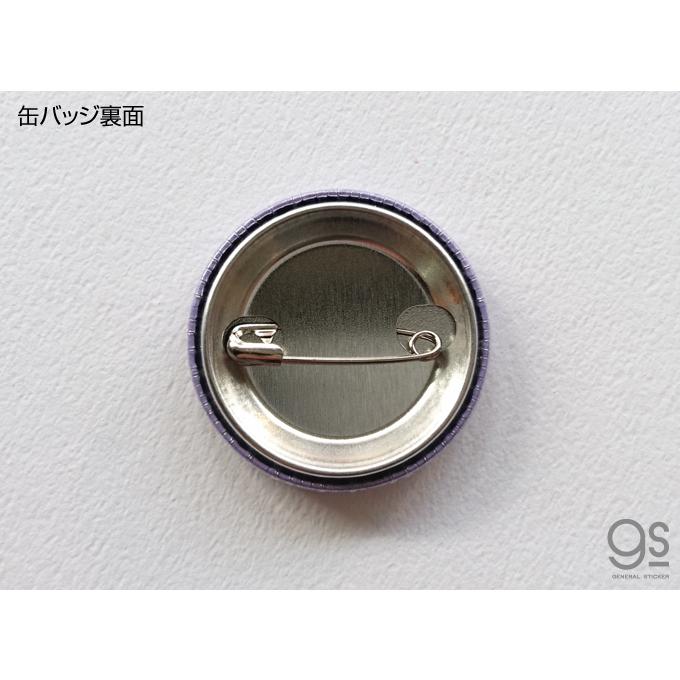 ハンギョドン キャラクター缶バッジ サンリオ レトロ かわいい 32mm