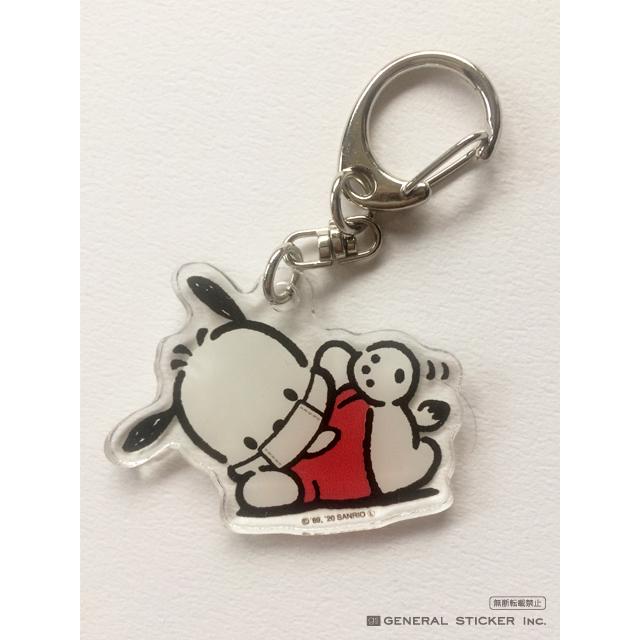 ポムポムプリン キャラクターキーホルダー サンリオ マスクシリーズ アクリルキーホルダー イラスト ライセンス商品 Lck051 Gsオリジナル 公式グッズ Lck 051 ゼネラルステッカー 通販 Yahoo ショッピング
