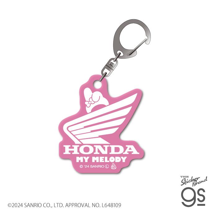 Honda×サンリオキャラクターズ アクリルキーホルダー マイメロディ