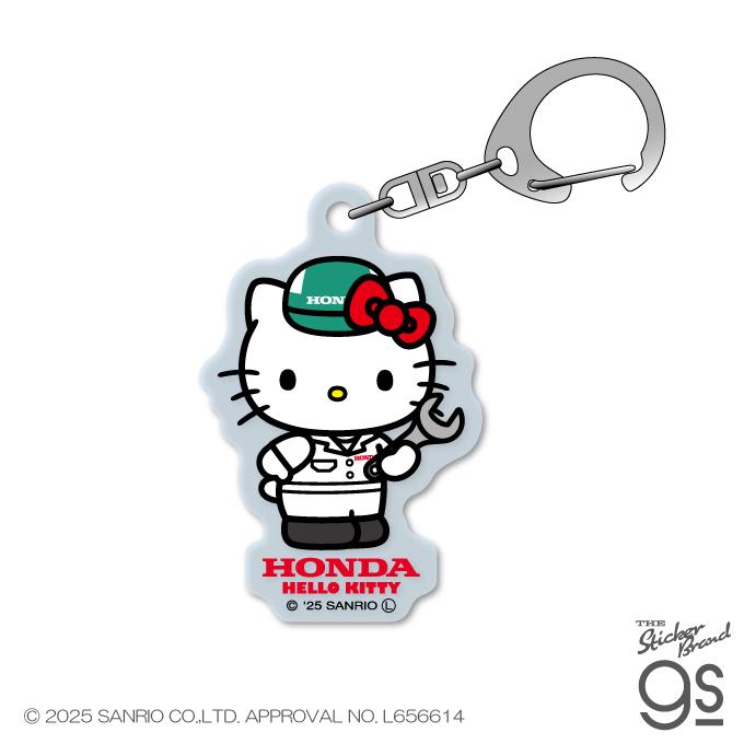 Honda×ハローキティ アクリルキーホルダー 作業着 サンリオ Honda×ハローキティ アクリルキーホルダー 作業着 サンリオ