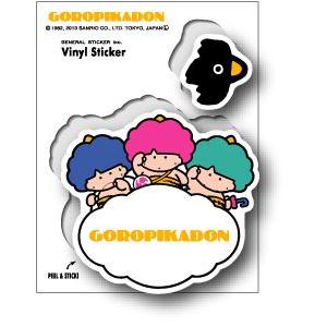 Lcs061 ゴロピカドン ステッカー サンリオ懐かしいシリーズ Lcs 061 ゼネラルステッカー 通販 Yahoo ショッピング