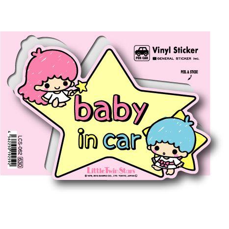ゲリラSALE▶︎import/海外女の子装飾ステッカーセットF LCS062 キキララ ベビーインカー ステッカー サンリオ : ゼネラル